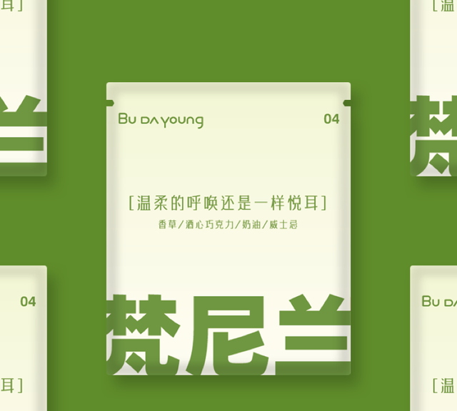你意想不到的咖啡功效，经常喝咖啡的你有福了。