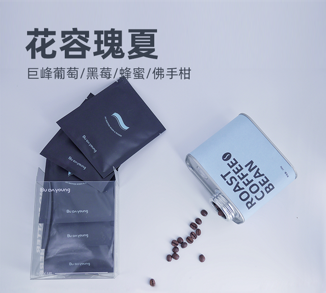 你意想不到的咖啡功效，经常喝咖啡的你有福了。