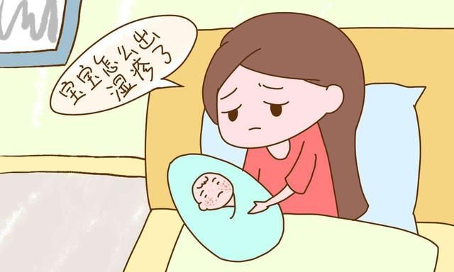 孕晚期怎样去胎毒(潮汕孕晚期去胎毒)图3