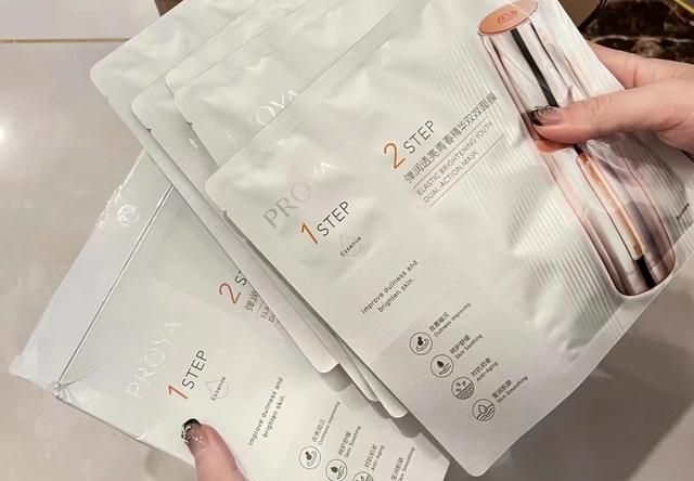 公认好用的“美白提亮面膜”合集：改善黄气，拯救你的暗沉肌