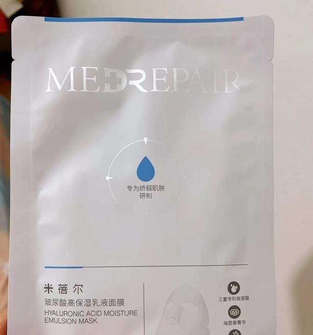 公认好用的“美白提亮面膜”合集：改善黄气，拯救你的暗沉肌