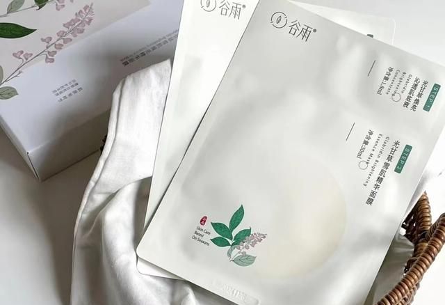 公认好用的“美白提亮面膜”合集：改善黄气，拯救你的暗沉肌