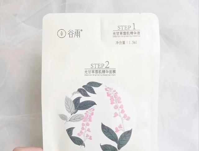 公认好用的“美白提亮面膜”合集：改善黄气，拯救你的暗沉肌