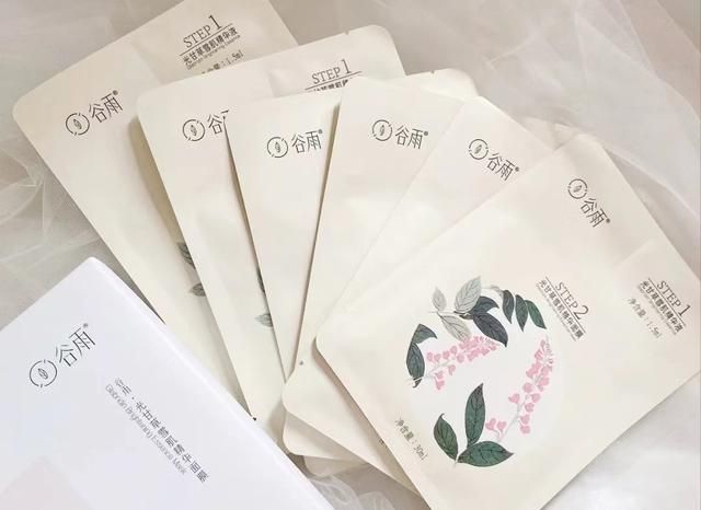 公认好用的“美白提亮面膜”合集：改善黄气，拯救你的暗沉肌