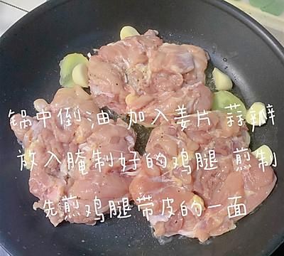 零难度 简单快手 经典便当 照烧鸡腿饭