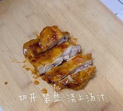 零难度 简单快手 经典便当 照烧鸡腿饭