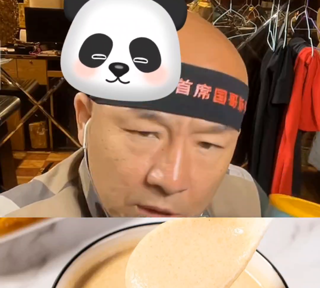 黄瓜籽粉，送给爸妈 爷爷奶奶