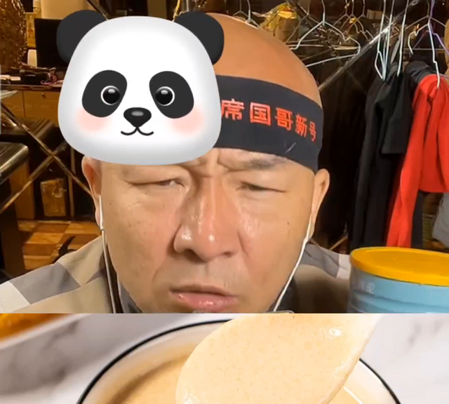 黄瓜籽粉，送给爸妈 爷爷奶奶