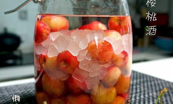 果酒技术：樱桃酒的制作方法，既简单又美味