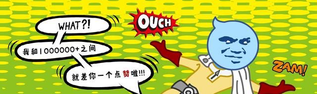小康说药：肉桂的功效与作用有哪些？服用它需要注意什么？