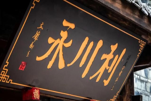 中国的五谷，到底从哪里来？