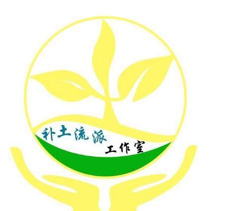 话说补土｜天仙下凡，滋补佳品——乌鸡