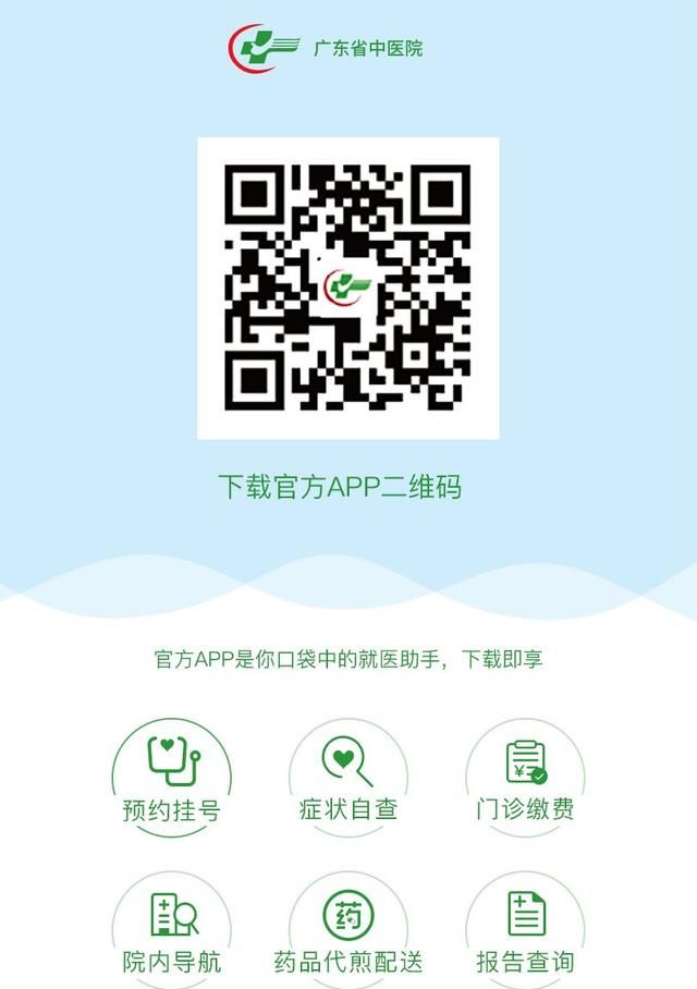 话说补土｜天仙下凡，滋补佳品——乌鸡