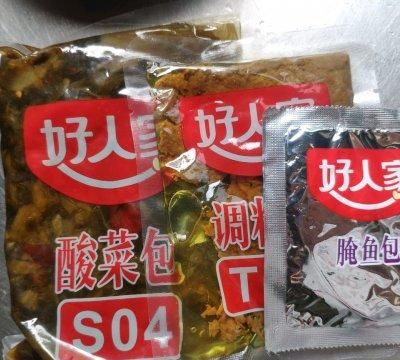 冬天喝#巨下饭的家常菜#酸菜鱼，鲜美又抗寒