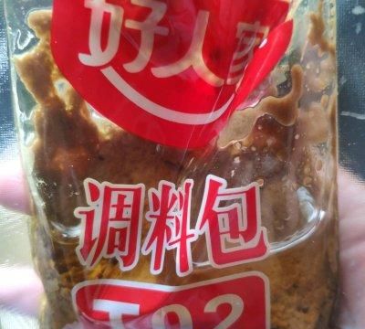 冬天喝#巨下饭的家常菜#酸菜鱼，鲜美又抗寒