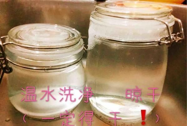 它是“女人宝”每天喝一杯，胜过敷面膜，补水又紧致还抗衰老