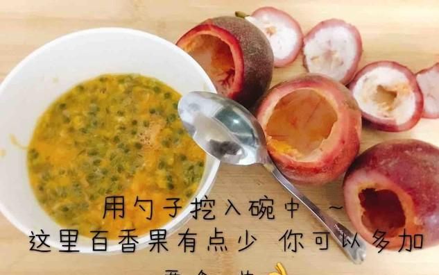 它是“女人宝”每天喝一杯，胜过敷面膜，补水又紧致还抗衰老