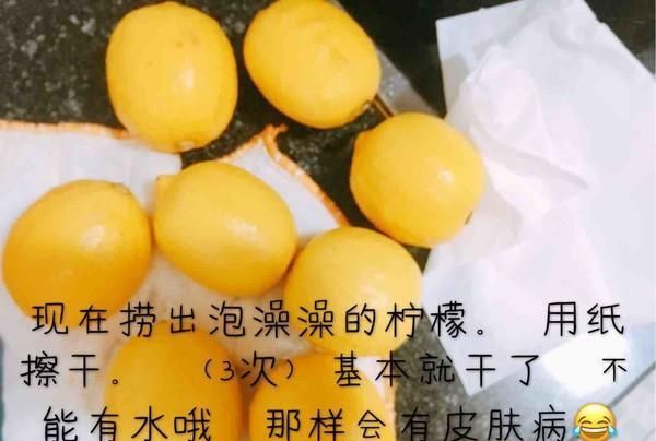 它是“女人宝”每天喝一杯，胜过敷面膜，补水又紧致还抗衰老