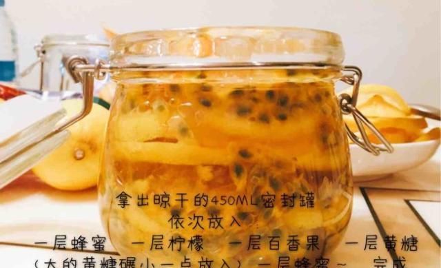它是“女人宝”每天喝一杯，胜过敷面膜，补水又紧致还抗衰老