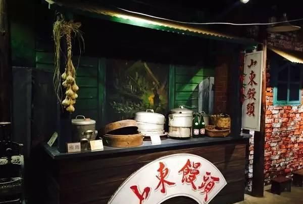 军武次位面：来自台湾的牛肉面，怎么一股浓浓的四川味？