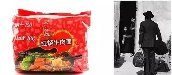 军武次位面：来自台湾的牛肉面，怎么一股浓浓的四川味？