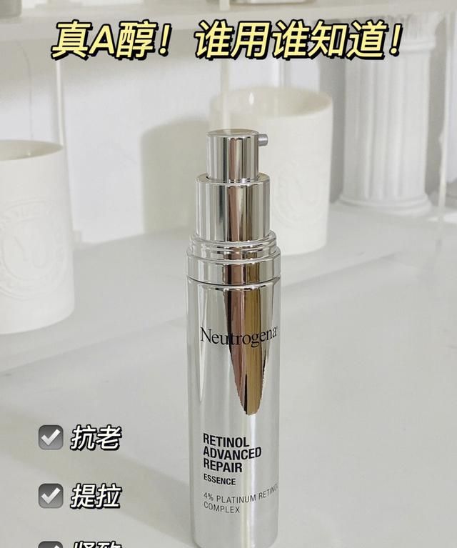什么护肤精华好,护肤要用精华吗图12