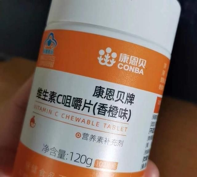 服用维生素C提高免疫力？医生提醒：维C虽好，不可贪多