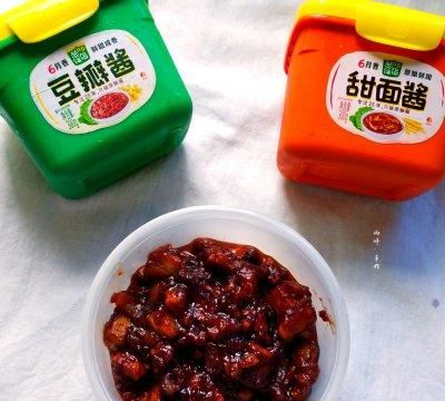 #一勺葱伴侣，成就招牌美味#炸酱面的灵魂一㊙️制肉酱