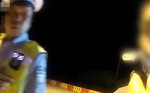 男子吃了几个蛋黄派竟被查出酒驾