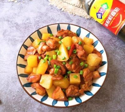 #名厨汁味，圆中秋美味#家常鸡块