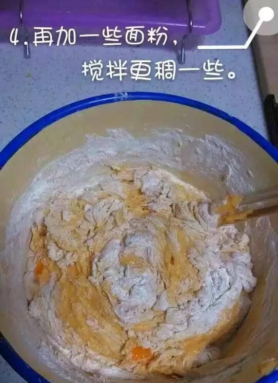 豇豆如何炒着吃(豇豆茄子如何炒)图8