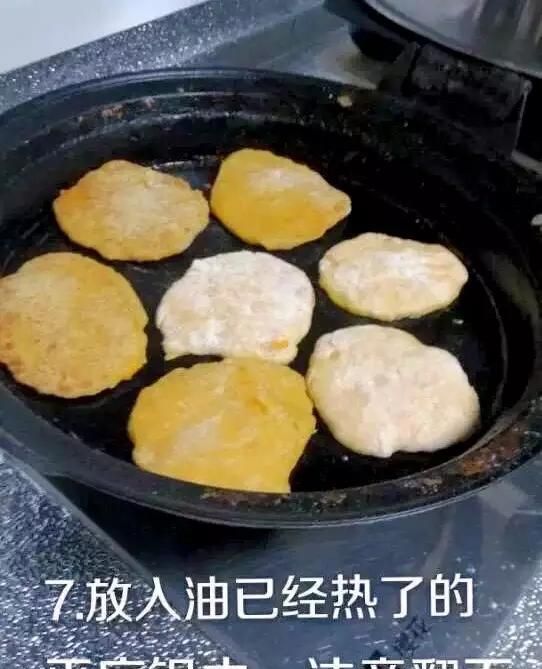 豇豆如何炒着吃(豇豆茄子如何炒)图11