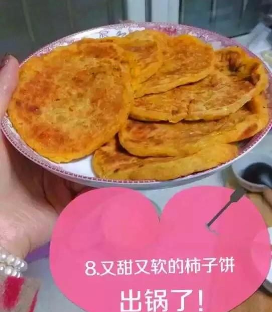 豇豆如何炒着吃(豇豆茄子如何炒)图12