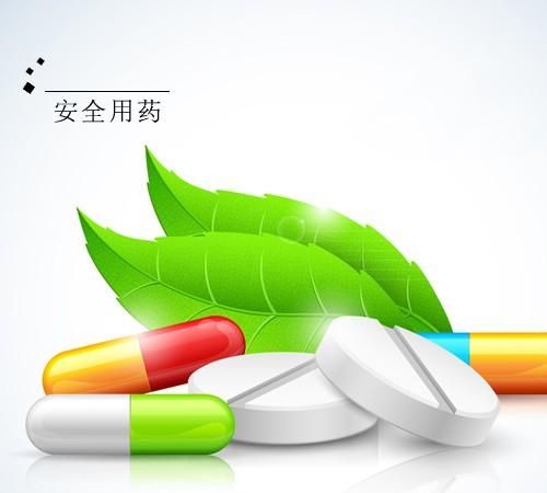 阿司匹林肠溶片饭前还是饭后吃呢图4