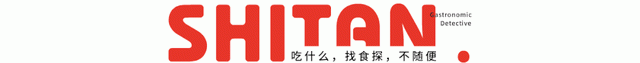 新网红「腐乳鸡翅」，又是潮汕人带火的