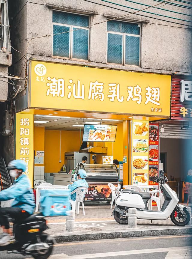 新网红「腐乳鸡翅」，又是潮汕人带火的