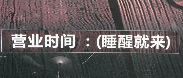 新网红「腐乳鸡翅」，又是潮汕人带火的