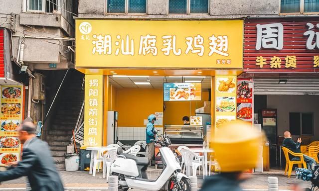 新网红「腐乳鸡翅」，又是潮汕人带火的