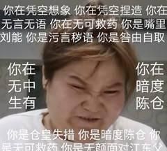 汗蒸真的可以排毒养颜吗(文昌汗蒸排毒养颜馆)图2
