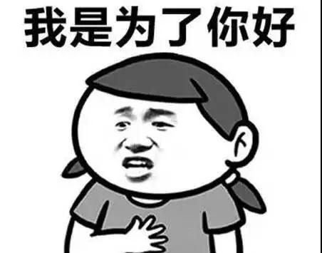 汗蒸真的可以排毒养颜吗(文昌汗蒸排毒养颜馆)图4