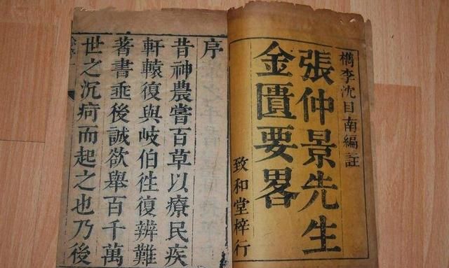 精神紧绷压力大睡不着？睡前一碗汤，养血安神，让你心放松甜入梦