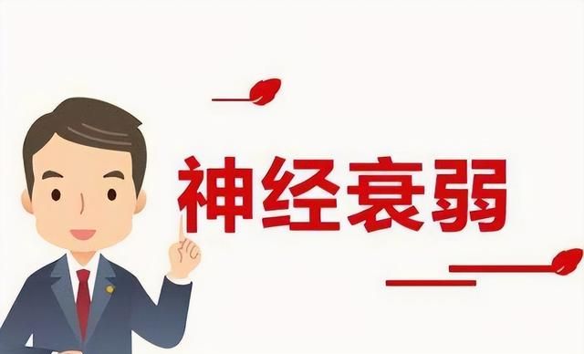 精神紧绷压力大睡不着？睡前一碗汤，养血安神，让你心放松甜入梦