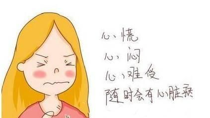 精神紧绷压力大睡不着？睡前一碗汤，养血安神，让你心放松甜入梦