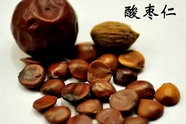 精神紧绷压力大睡不着？睡前一碗汤，养血安神，让你心放松甜入梦