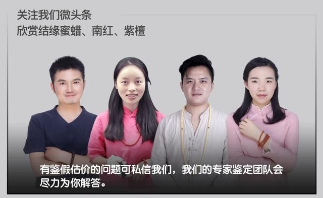 什么样的松石值钱(蜜蜡和松石哪个值钱)图1