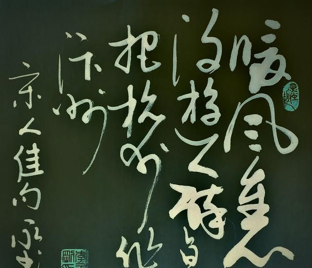 站立写书法有什么好处(站着写书法对身体的好处)图4