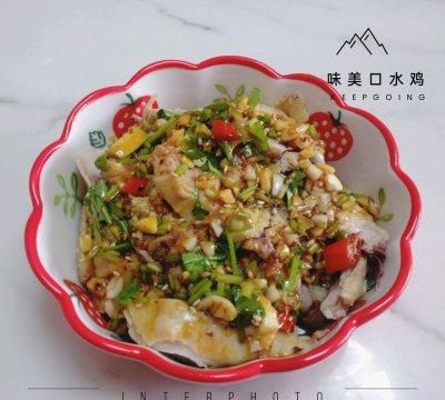 5分钟就能做好的一吃停不下的口水鸡，简单又好吃