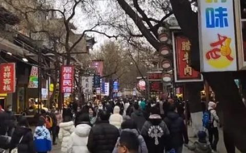 西安回民街6根面20元，官方回应“责令整改退钱”，如何整顿旅游市场乱象，提升消费者体验