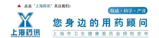 解表之王——麻黄