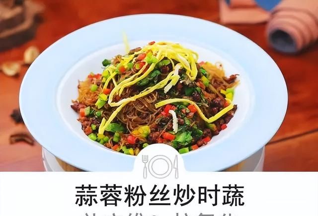 生菜中的“贵族”！促消化、助睡眠，简单一炒，蒜香浓郁，味道鲜美
